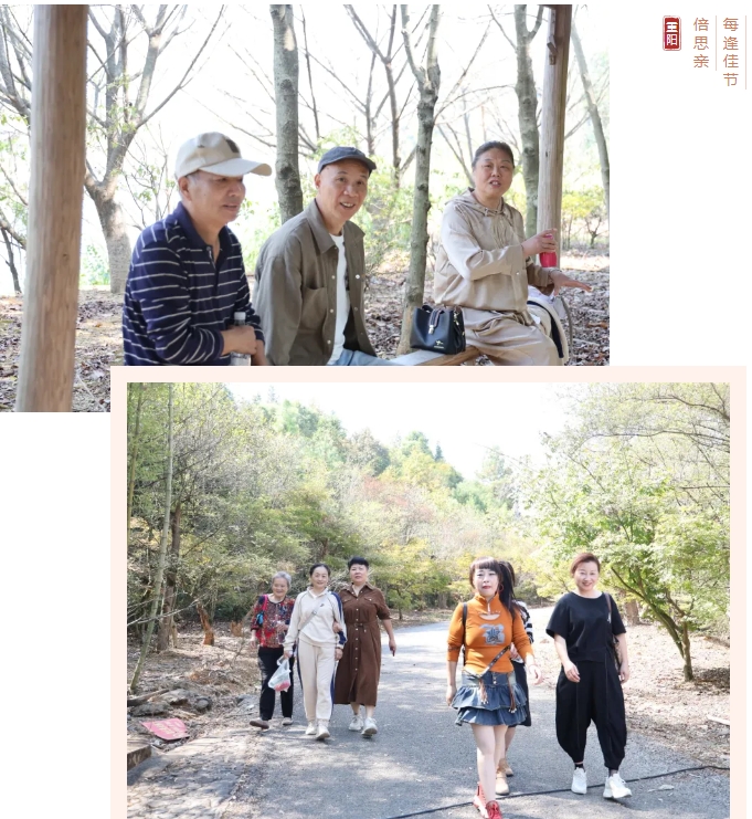 市城投集團(tuán)開展“愛在重陽(yáng)、健康同行”環(huán)湖健步走活動(dòng)